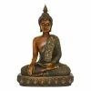 Buy 🧨 Grayson Lane Bohemian Buddha Sculpture - Brown Poly Stone - 15-in X 12-in ✨